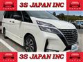 2019 Nissan Serena