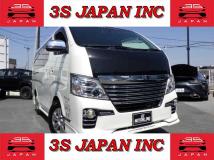 2017 Nissan NV350 Caravan