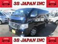 2020 Nissan NV350 Caravan
