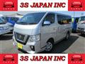 2017 Nissan NV350 Caravan