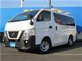 2021 Nissan NV350 Caravan