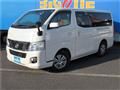 2017 Nissan NV350 Caravan