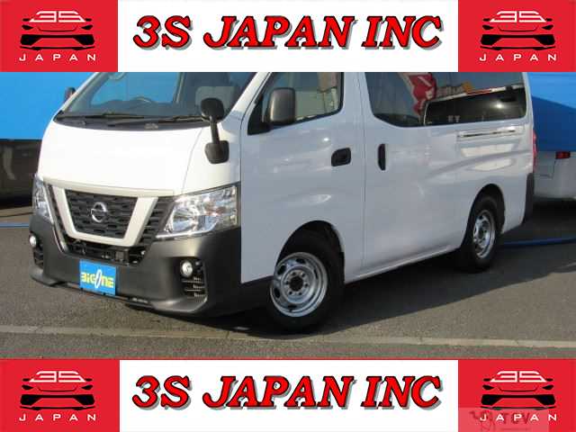 2021 Nissan NV350 Caravan