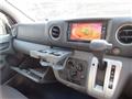 2021 Nissan NV350 Caravan