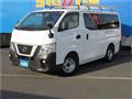 2021 Nissan NV350 Caravan