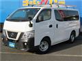 2021 Nissan NV350 Caravan