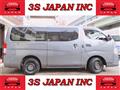 2021 Nissan NV350 Caravan