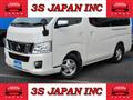 2016 Nissan NV350 Caravan