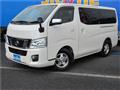 2016 Nissan NV350 Caravan