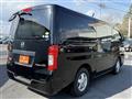 2015 Nissan NV350 Caravan