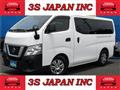 2019 Nissan NV350 Caravan