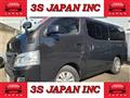 2015 Nissan NV350 Caravan