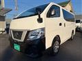 2021 Nissan NV350 Caravan