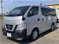 2020 Nissan NV350 Caravan