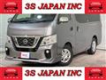 2021 Nissan NV350 Caravan