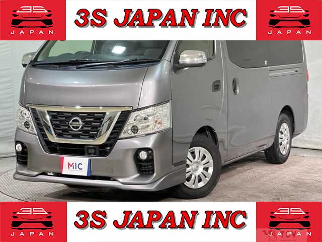 2021 Nissan NV350 Caravan