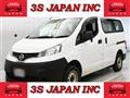 2019 Nissan NV200 VANETTE