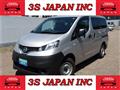 2020 Nissan NV200 VANETTE