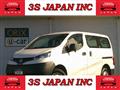 2020 Nissan NV200 VANETTE