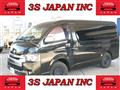 2015 Toyota Regiusace Van