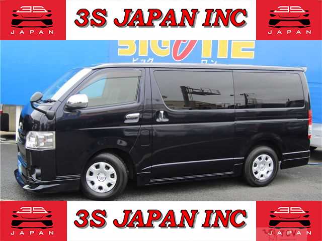 2016 Toyota Hiace Van