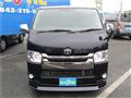 2016 Toyota Hiace Van