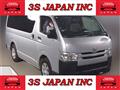 2015 Toyota Hiace Van