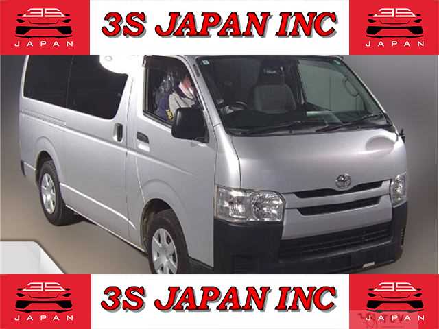 2015 Toyota Hiace Van