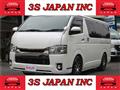 2016 Toyota Regiusace Van