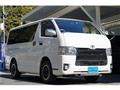 2017 Toyota Hiace Van