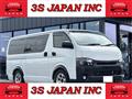 2015 Toyota Hiace Van