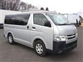 2015 Toyota Hiace Van