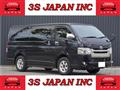 2015 Toyota Regiusace Van