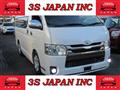 2015 Toyota Regiusace Van
