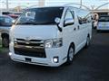 2015 Toyota Regiusace Van