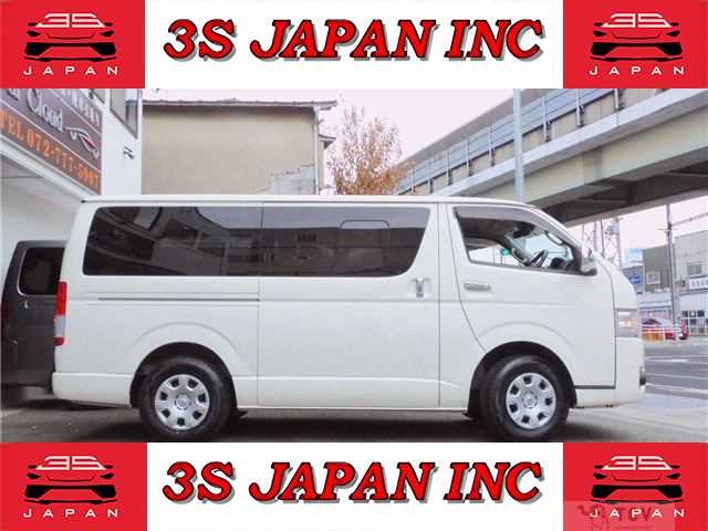 2020 Toyota Regiusace Van