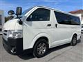 2017 Toyota Hiace Van