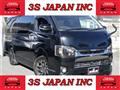 2016 Toyota Hiace