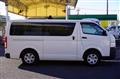 2018 Toyota Hiace Van