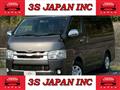 2015 Toyota Regiusace Van