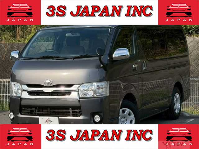 2015 Toyota Regiusace Van