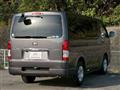 2015 Toyota Regiusace Van