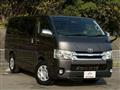 2015 Toyota Regiusace Van
