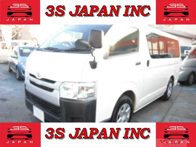 2017 Toyota Hiace Van