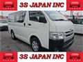 2018 Toyota Hiace Van