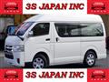 2017 Toyota Hiace Van
