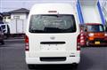 2017 Toyota Hiace Van