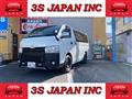 2017 Toyota Hiace Van