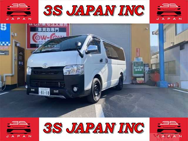 2017 Toyota Hiace Van