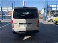 2017 Toyota Hiace Van